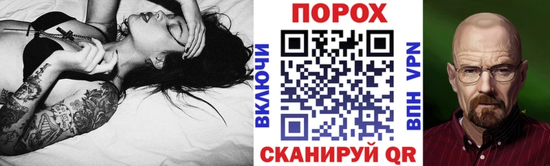 Амфетамин Premium  mega как зайти  Бузулук 