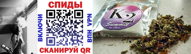 OMG маркетплейс Бузулук БУТИРАТ бутандиол