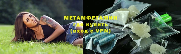 ECSTASY Беломорск