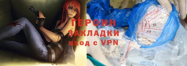ECSTASY Беломорск
