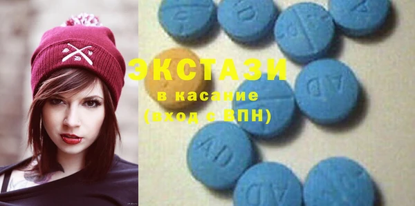 не бодяженный Белокуриха