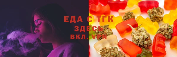 ECSTASY Беломорск