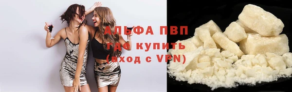 ECSTASY Беломорск
