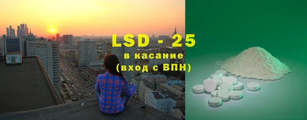 не бодяженный Белокуриха