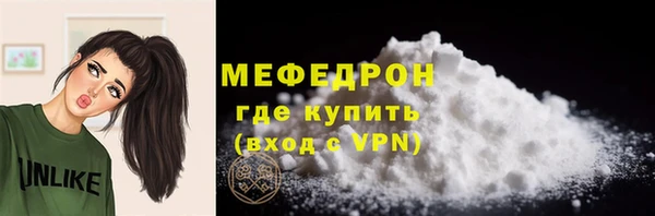 не бодяженный Белокуриха