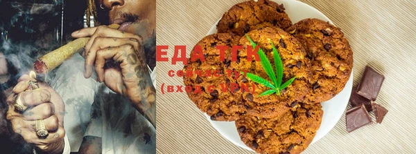 ECSTASY Беломорск