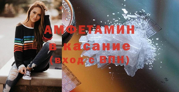ECSTASY Беломорск
