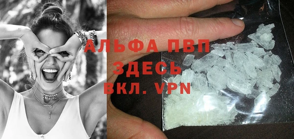 ECSTASY Беломорск