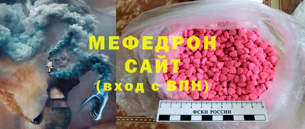 ECSTASY Беломорск