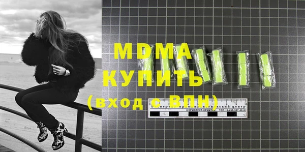 ECSTASY Беломорск