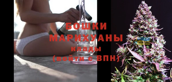 ECSTASY Беломорск