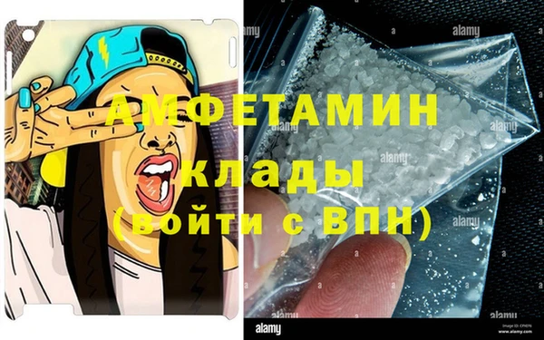 не бодяженный Белокуриха