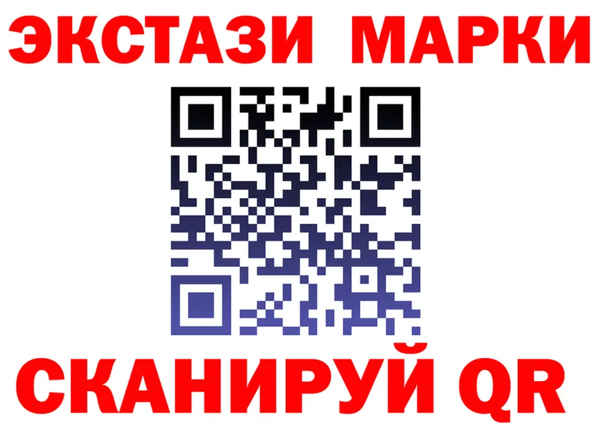 АМФ 97% зеркало даркнет mega Бузулук