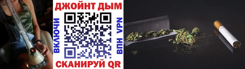 МАРИХУАНА OG Kush  где продают   hydra ссылки  Бузулук 